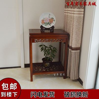 中式茶几柜是什么牌子