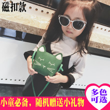 包斜挎迷你单肩包小女孩 5岁可爱婴幼儿童包公主时尚 宝宝包包1
