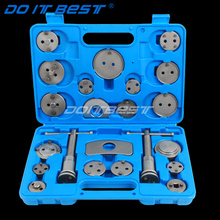 更换工具 汽车刹车片拆装 22件碟式刹车分泵调整工具 活塞回位工具