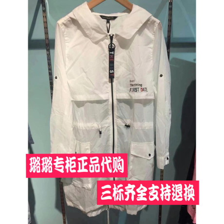 拉夏贝尔2018夏装新品韩版时尚连帽风衣外套女上衣10015925商品大图