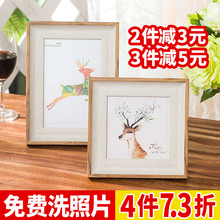 美式相框摆台5寸6寸7寸8寸10寸12寸A4复古像框简约创意挂墙照片框