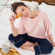 秋鹿2019纯棉短袖 七分裤 圆领套头卡通睡衣女夏季薄款 休闲家居服薄