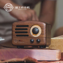 猫王收音机 MW-2猫王小王子胡桃木 创意复古可爱无线蓝牙小音箱便携式迷你小音响家用户外原木质收音机低音炮