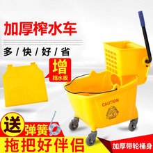 加厚榨水车挤水车拖把桶单桶榨水车酒店用柞水拖布压水墩布车