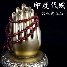 正品 奇迹印度代购 跑腿服务质量保证特产工艺品直邮