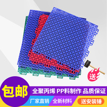 操场防滑拼装 式运动地垫塑料地胶 幼儿园室外悬浮地板塑胶篮球场