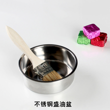 户外烧烤工具配件用品用具不锈钢油盆油碟盛油碗