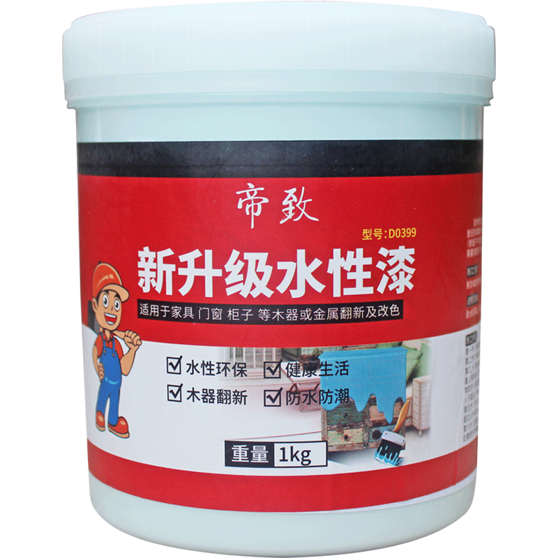 ����ˮ����ľ��