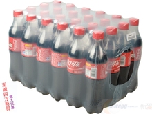 可口可乐 瓶装碳酸饮料 清爽瓶装 500ml 24瓶整箱正品 北京包邮