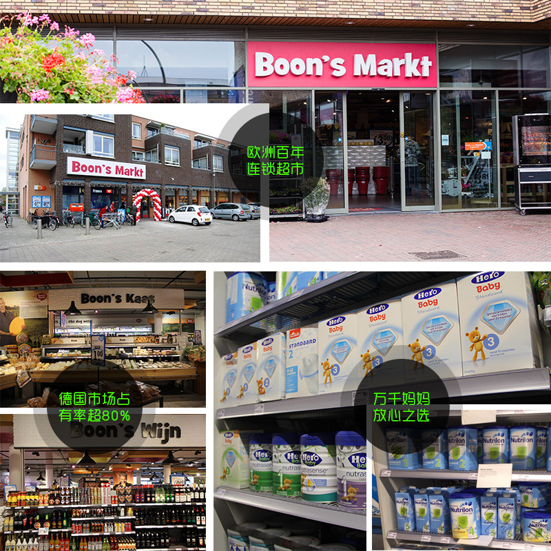 ��ɭ�ֳ�ʽ������