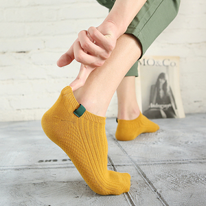 袜子男短袜纯棉春