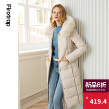 Firetrap2018冬季新款女装欧美羽绒服貉子大毛领修身长款外套女图片