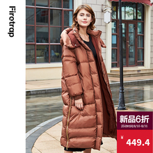 Firetrap冬新款女装欧美长款超长过膝加厚羽绒服女宽松灯笼袖外套图片