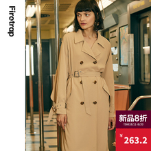 风衣女中长款韩版秋季2018新款春季女装长款过膝系带春秋大衣外套图片