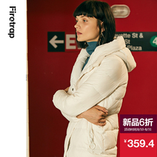 Firetrap2018新款女装欧美冬季高端修身超长羽绒服女长款过膝外套图片