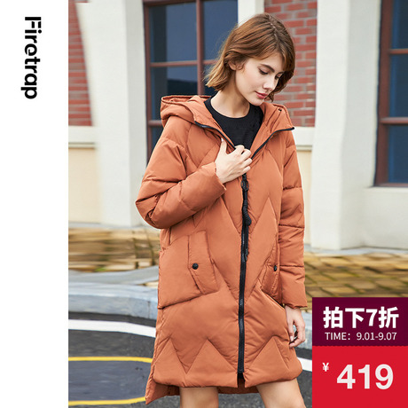 Firetrap2018冬季女装新款欧洲站中长款连帽羽绒服时尚显瘦外套女商品大图