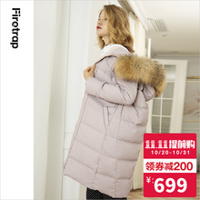 Firetrap羽绒服女中长款貉子毛大毛领2018冬季新款女装外套图片