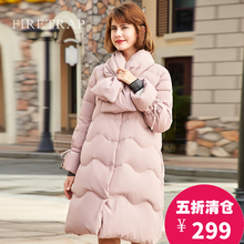反季清仓2018欧洲站冬季新款女装气质围巾领荷叶袖羽绒服外套女图片