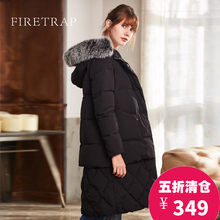 反季清仓2018女装新款欧美时尚连帽长款狐狸毛大毛领羽绒服外套冬图片