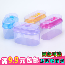 针线包专用盒子 针线套装 针线盒 精致双层收纳盒