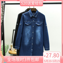 2019初春新款牛仔外套女中长款韩版宽松显瘦大码薄款女装长袖风衣