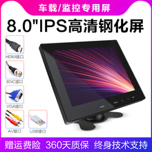 VGA USB播放器高清台式显示屏 小电视机7寸8寸10寸12寸显示器HDMI