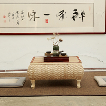 上新藤编榻榻米茶几日式和室地台桌矮桌方形小桌子花瓶功夫茶桌飘