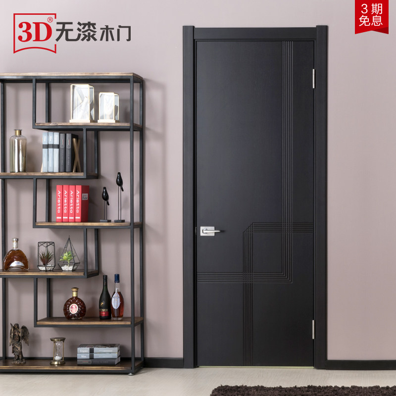 3dľ��ʵľ��������D-783-