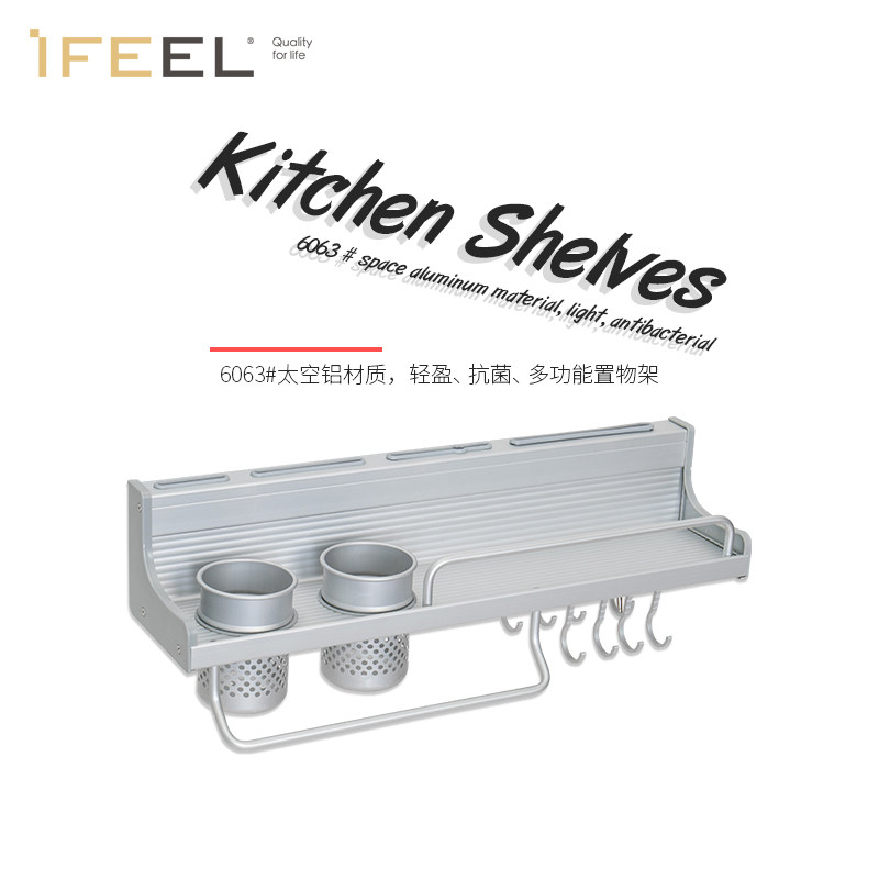 ��쳱ڹҵ�ζ��ZW002