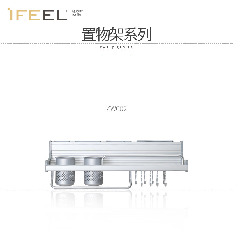 ��쳱ڹҵ�ζ��ZW002