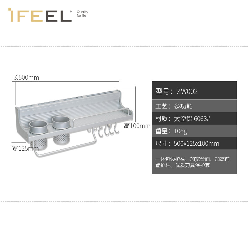 ��쳱ڹҵ�ζ��ZW002