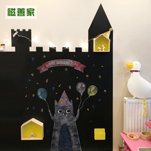 磁善家城堡造型黑板家用儿童小学生磁性双层彩色涂鸦墙环保可定制
