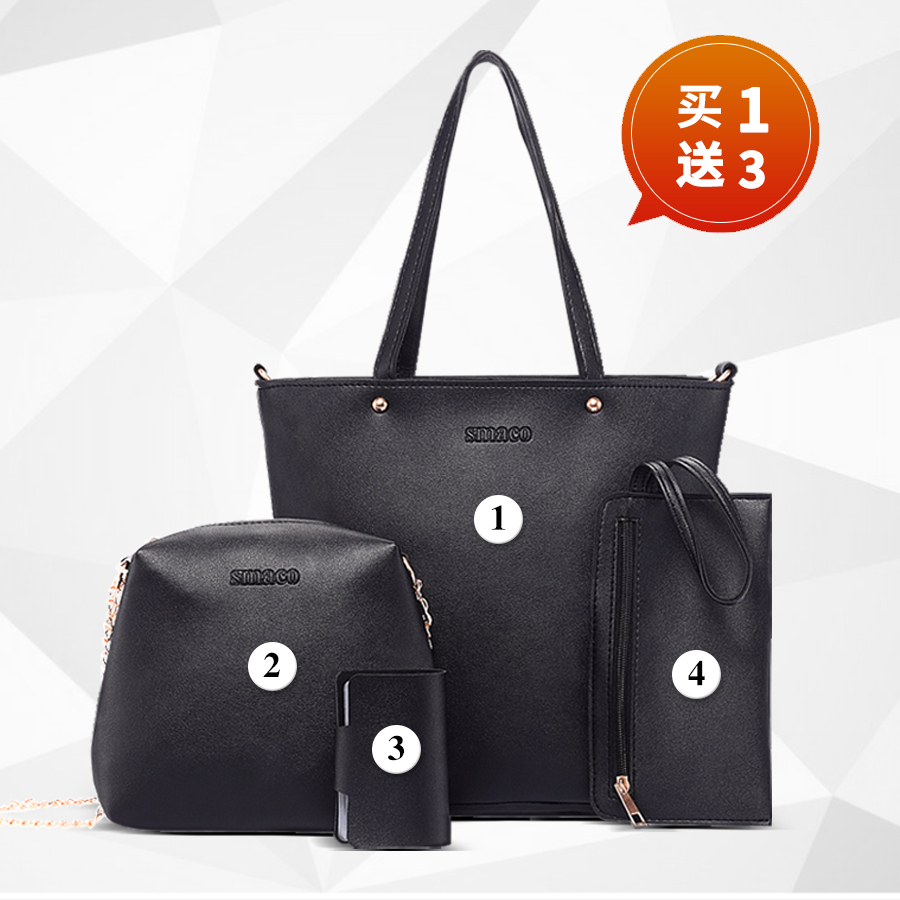 2018 New Fashion Four Piece Set Women's Bag Water Bucket Bag Crossbody Bag Single Shoulder Bag Size Bag Women's Korean Version Bag
