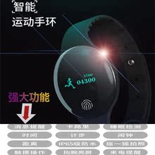 智能运动概念手表男女孩学生韩版简约潮流儿童情侣电子表机械石英