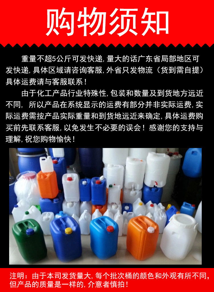 ˮ������¯�蹸����ҵ��ȴ������յ���ɢ��