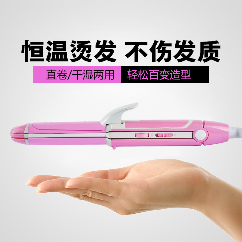 ���͸��˻����մɵ������MX-SJ539