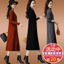 连衣裙2018秋装新款女韩版宽松针织长袖毛衣裙秋冬过膝打底裙长裙
