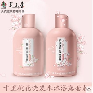 云南白药 养元青 洗发水 三生三世十里桃花净润