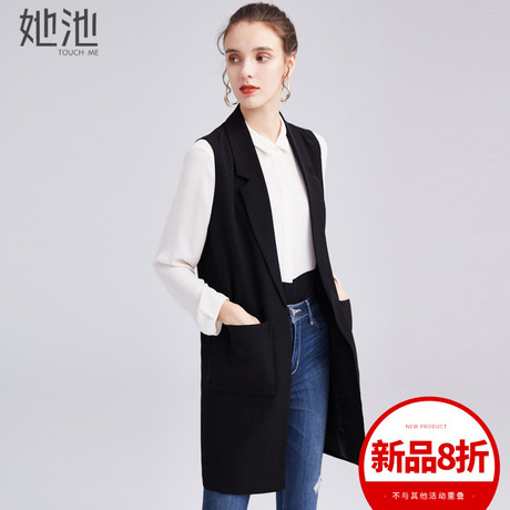 她池2018秋装新款女装韩版纯色翻领无袖带口袋中长款马甲T83Z1612商品大图