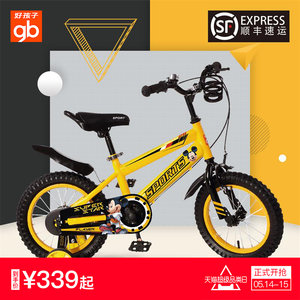 儿童自行车十大品牌排行榜