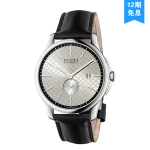 分期购瑞士浪琴LONGINES律雅系列机械手表L