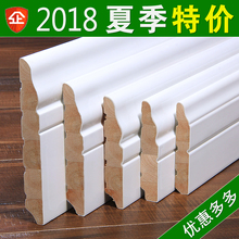 豆豆守咎呓畔叽渴 景咨烤漆地脚线墙角线贴脚线欧式客厅踢脚线