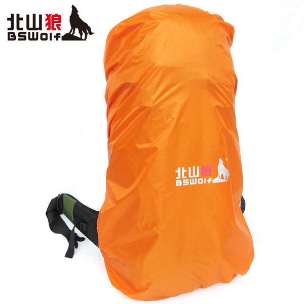 北山狼背包配件防雨罩70-90L大号背包罩防风防雨防尘