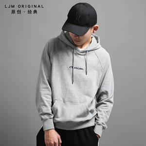 刺绣百搭宽松薄款卫衣青年长袖