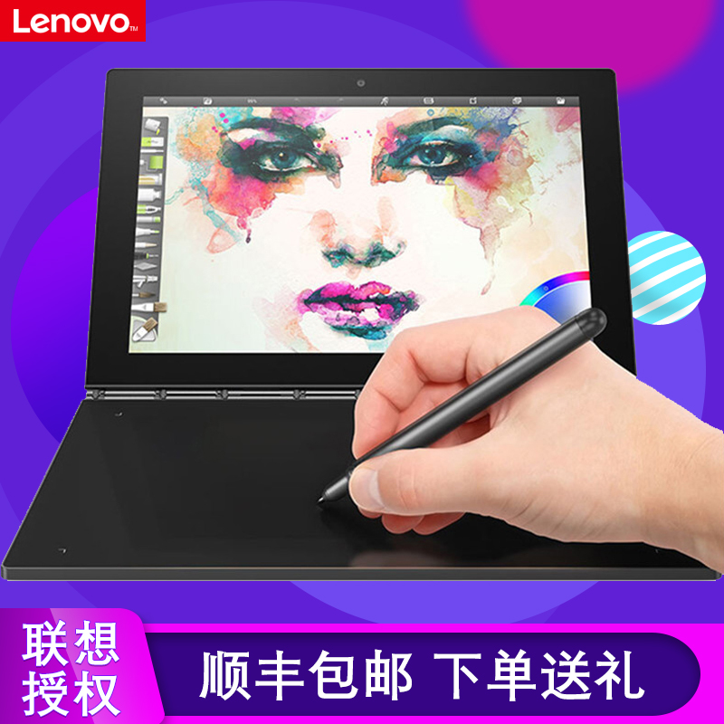 寸笔记10平板电脑超薄win10安卓bookX90FyogaYB1联想Lenovo