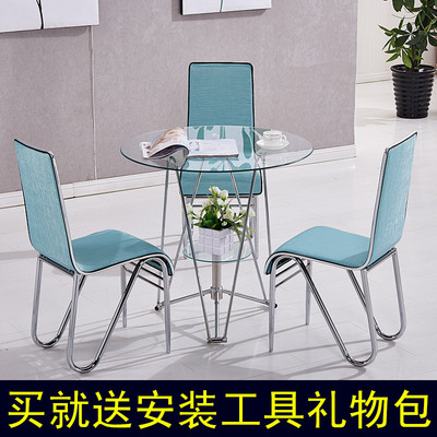 迷你餐桌桌子什么牌子好