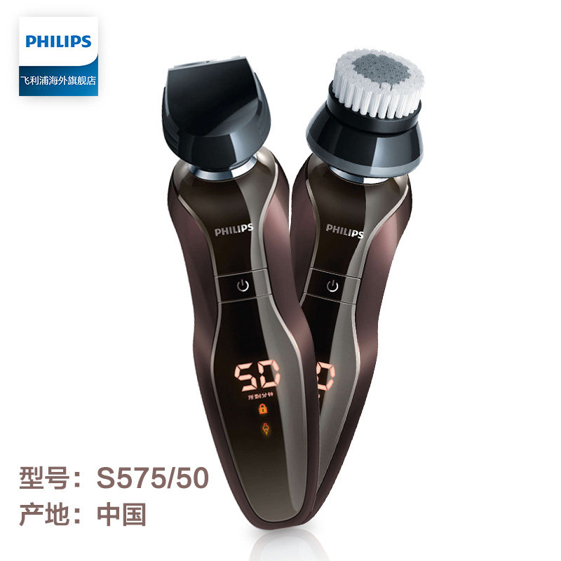 �����ֵ綯���뵶s575