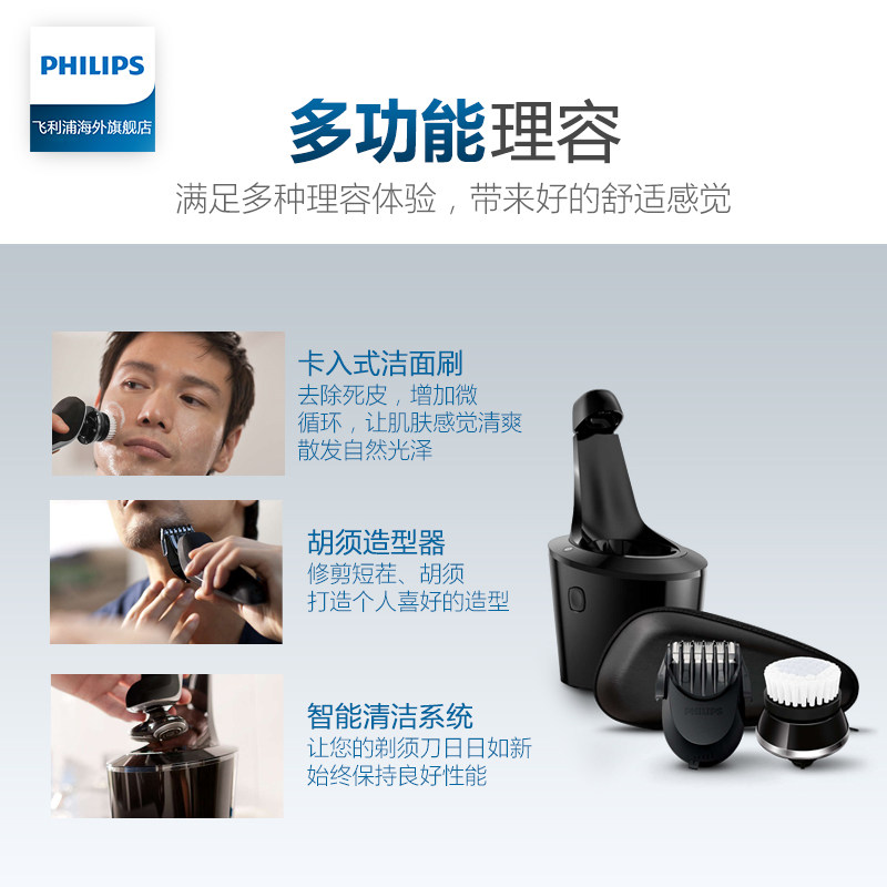 ���������뵶S9751