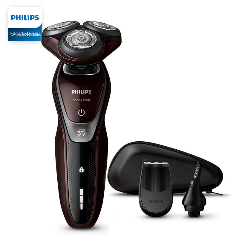 �����ֵ綯���뵶S5510/45