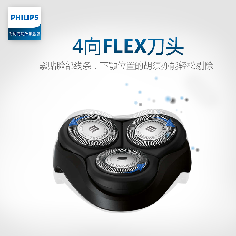 �����ֵ綯���뵶s3110